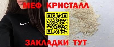 гашиш Краснодар