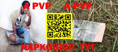 гашиш Краснодар