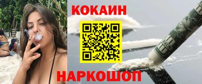 гашиш Краснодар