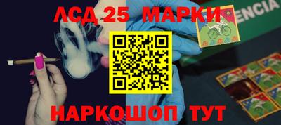 соль курить ск Краснознаменск