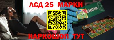 гашиш Краснодар