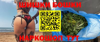 гашиш Краснодар