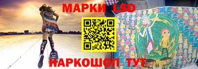 соль курить ск Краснознаменск