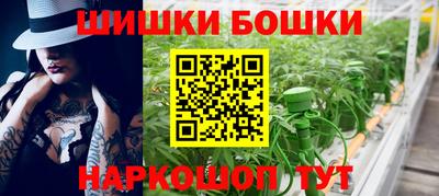 соль курить ск Краснознаменск