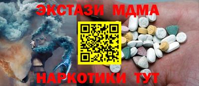 гашиш Краснодар