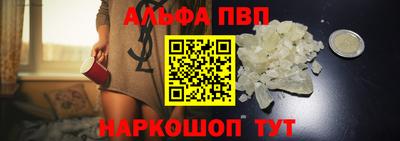 гашиш Краснодар