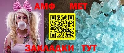 соль курить ск Краснознаменск