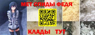 гашиш Краснодар