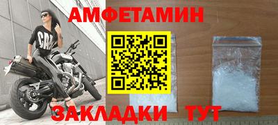 гашиш Краснодар