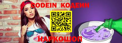 гашиш Краснодар