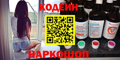 соль курить ск Краснознаменск