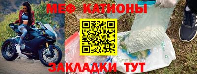 соль курить ск Краснознаменск