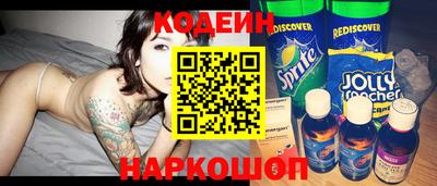 соль курить ск Краснознаменск